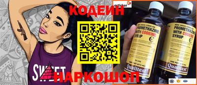 jwh Донецк