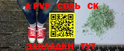 кокаин перу Донской