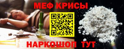 jwh Донецк