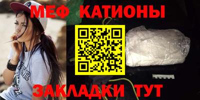 соль курить ск Гусев
