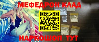 каннабис Гусь-Хрустальный