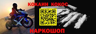 каннабис Дубна