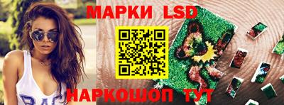 каннабис Гусь-Хрустальный