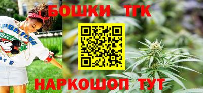 кокаин перу Донской