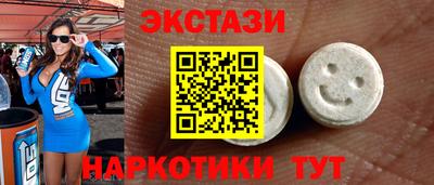 каннабис Гусь-Хрустальный