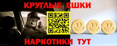 jwh Донецк