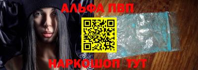 соль курить ск Гусев