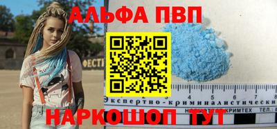 каннабис Гусь-Хрустальный