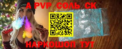 каннабис Гусь-Хрустальный