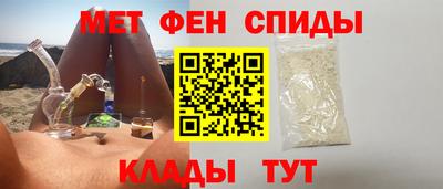 прущая мука Пыть-Ях
