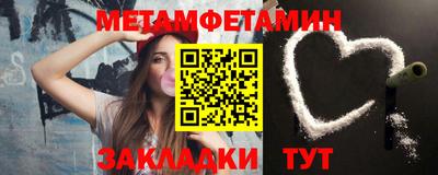 кокаин перу Донской