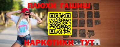 кокаин перу Донской