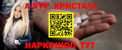 кокаин перу Донской
