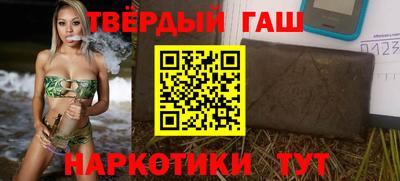 jwh Донецк