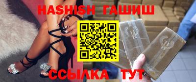 каннабис Дубна