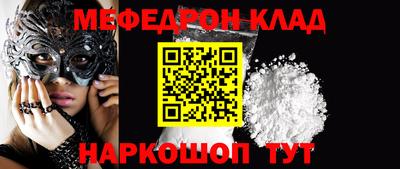 каннабис Дубна