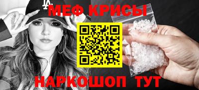 кокаин перу Донской