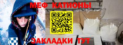 каннабис Дубна